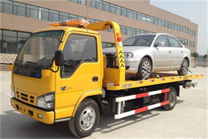 东平道路救援一般怎么收费
